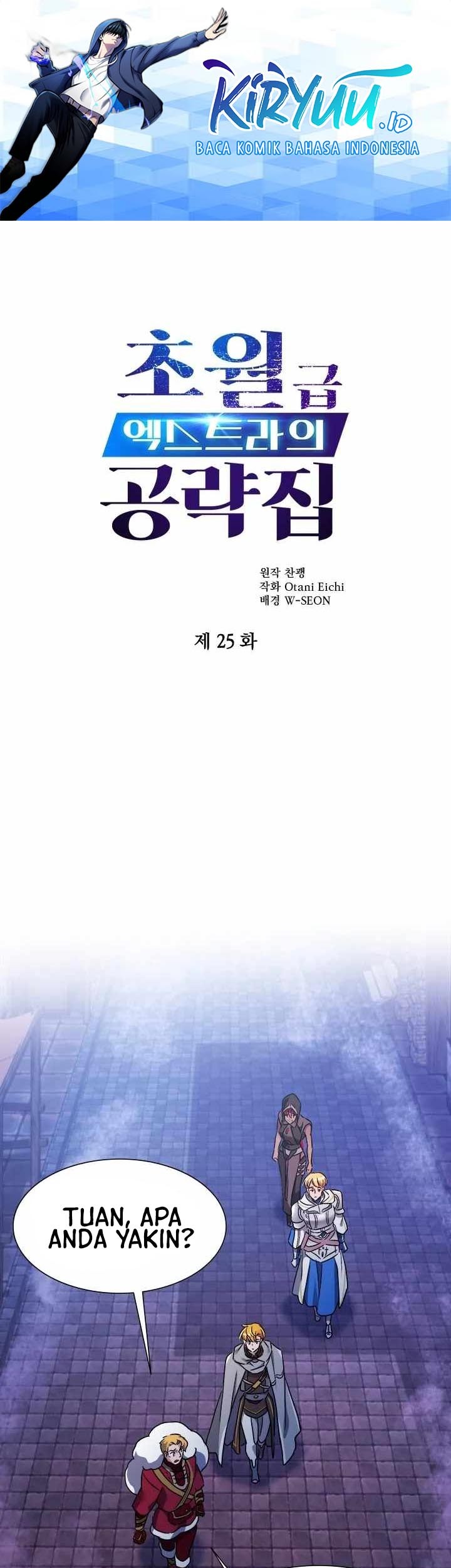 Manhwa The World-Class Extra’s Walkthrough Chapter 25 gambar 2