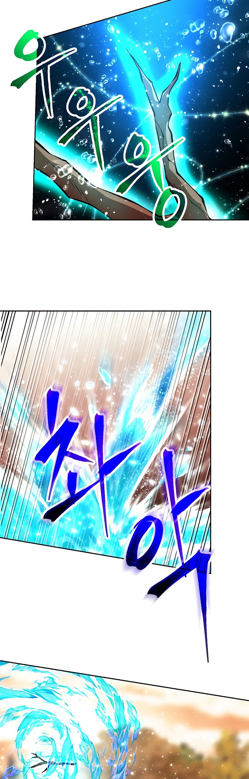 Archmage Transcending Through Regression Chapter 41 - Halaman 10
