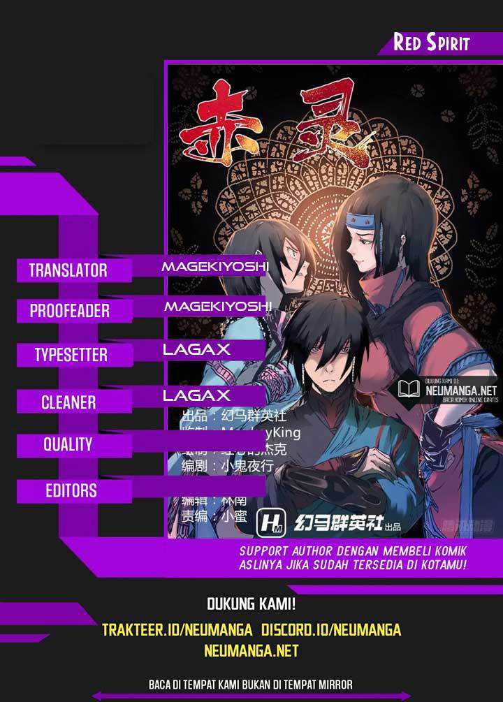 Komik Red Spirit Chapter 49 gambar 1