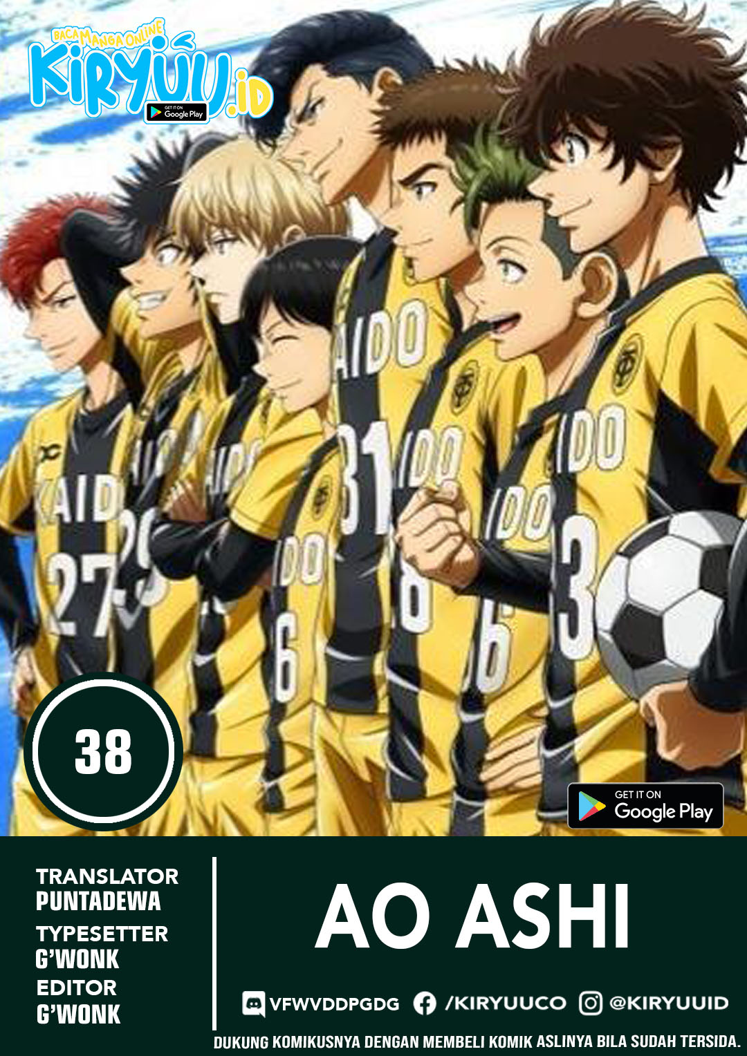 Komik Ao Ashi Chapter 38 gambar 1