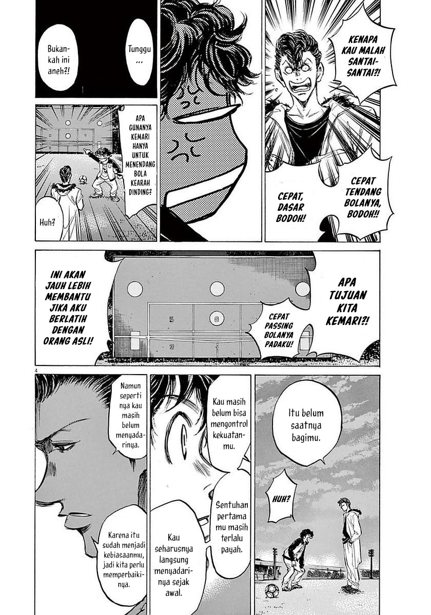 Ao Ashi Chapter 38 - Halaman 5