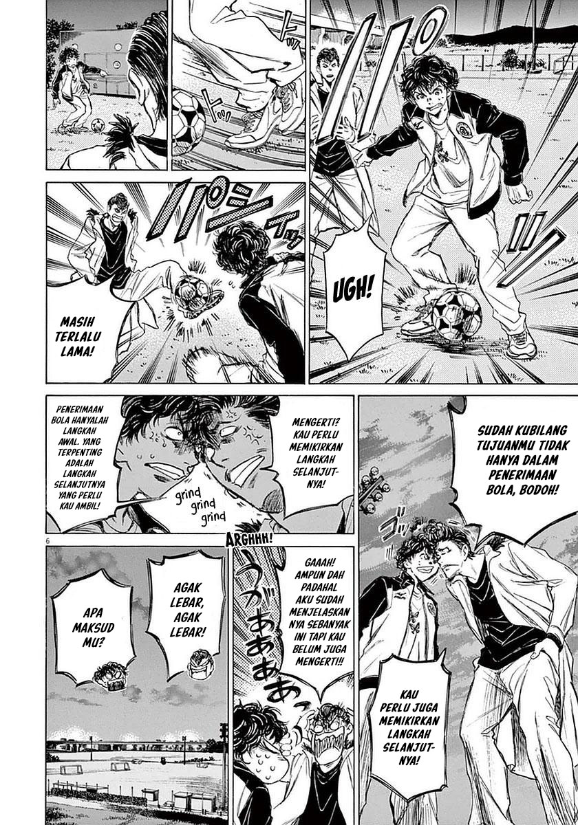 Ao Ashi Chapter 38 - Halaman 7
