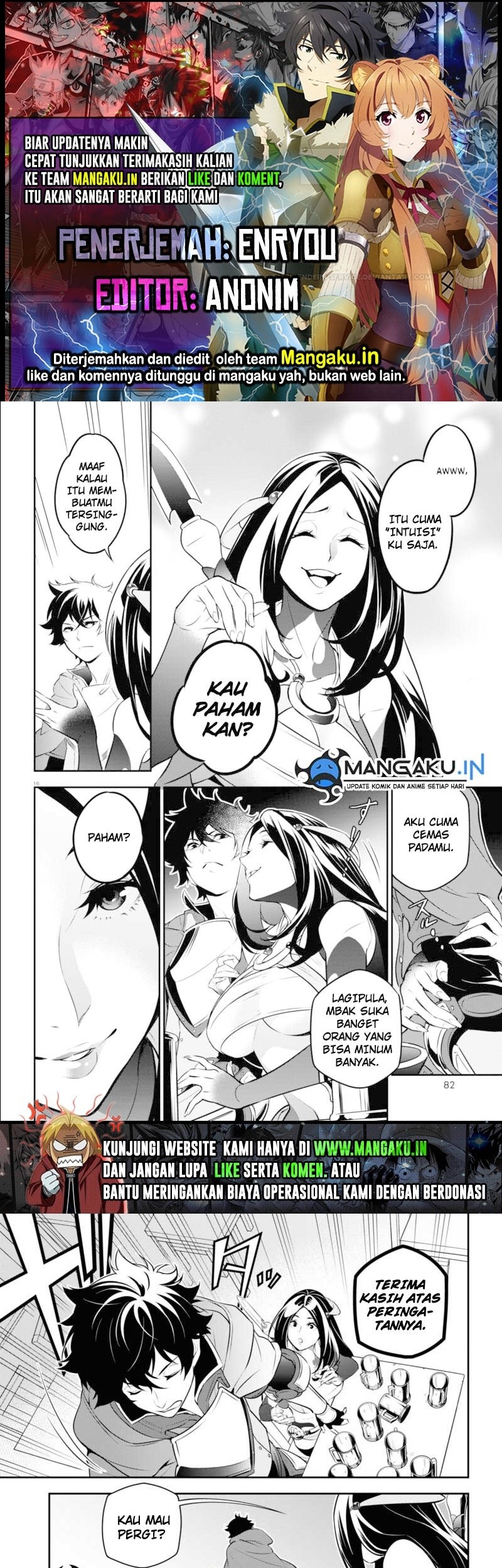 Komik Tate no Yuusha no Nariagari Chapter 95.2 gambar 1