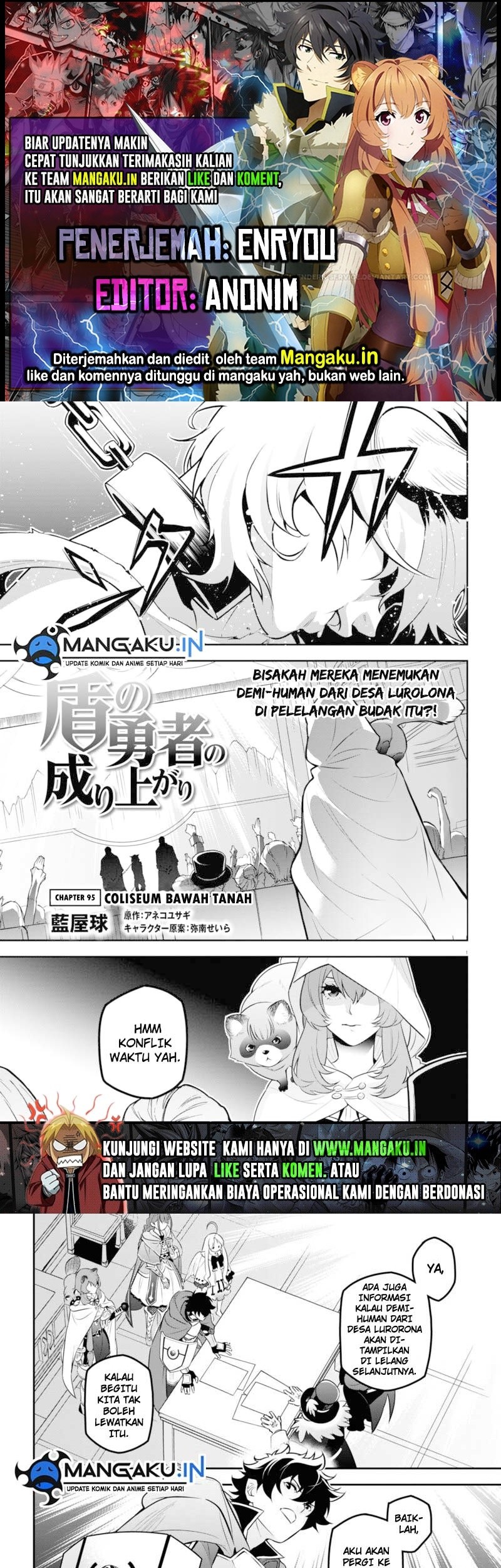 Komik Tate no Yuusha no Nariagari Chapter 95.1 gambar 1