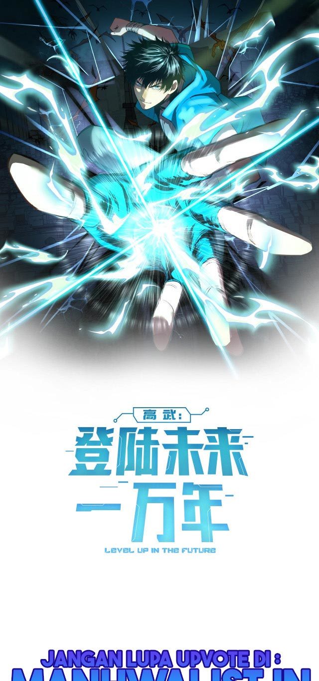 Komik Apex Future Martial Arts Chapter 09 gambar 1