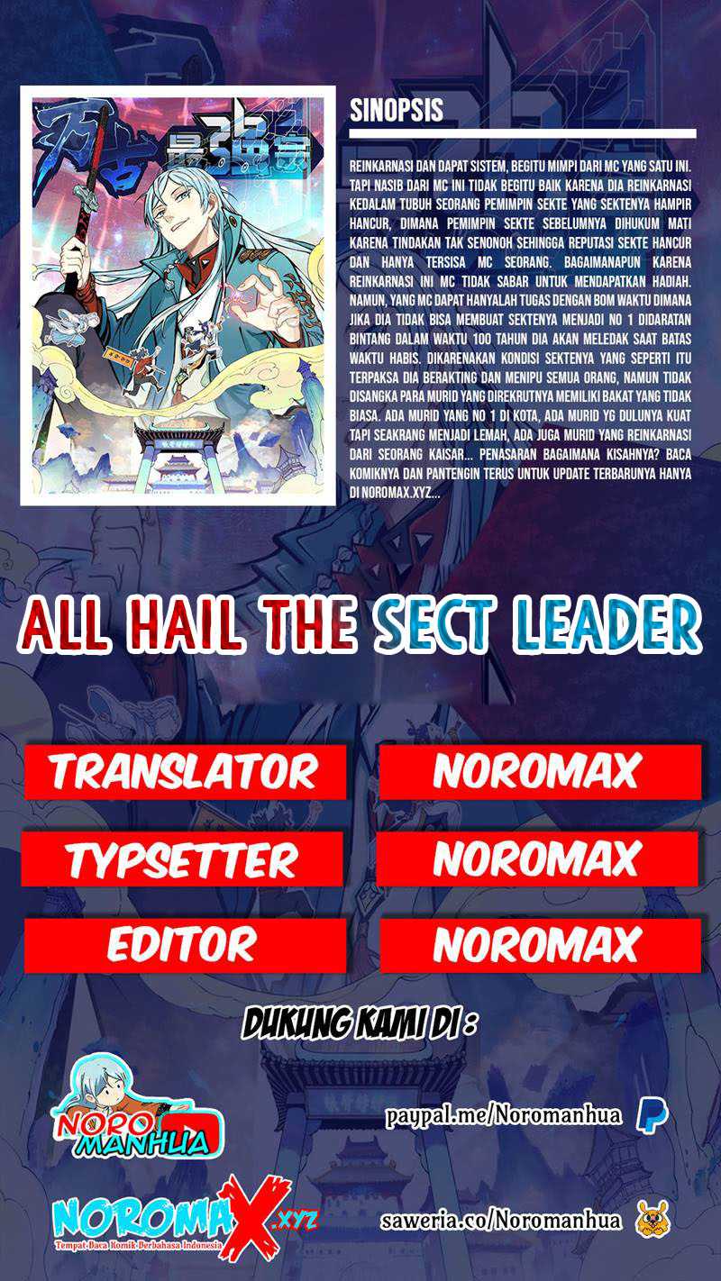 Komik All Hail the Sect Leader Chapter 219 gambar 1