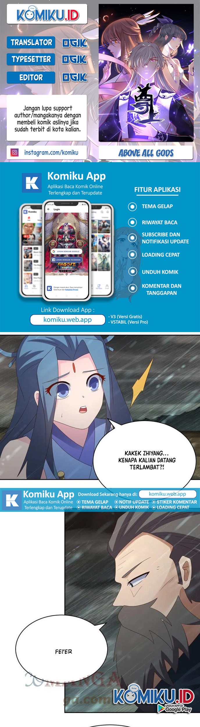Komik Above All Gods Chapter 341.5 gambar 1