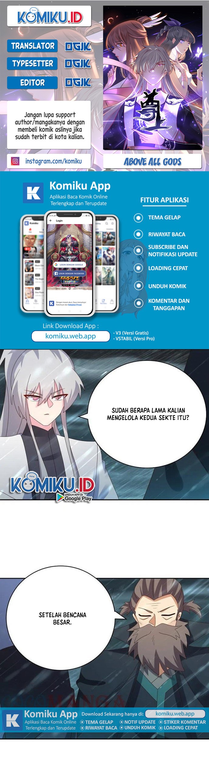 Komik Above All Gods Chapter 342.5 gambar 1
