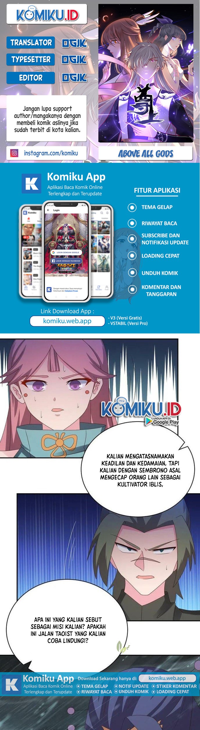 Komik Above All Gods Chapter 343.5 gambar 1