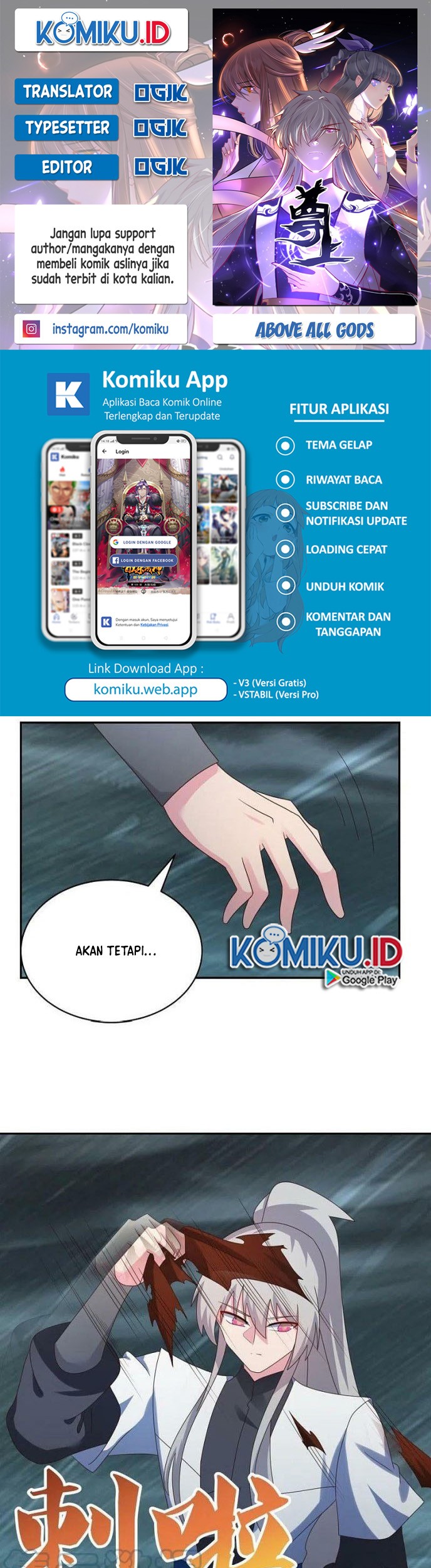 Komik Above All Gods Chapter 344.5 gambar 1