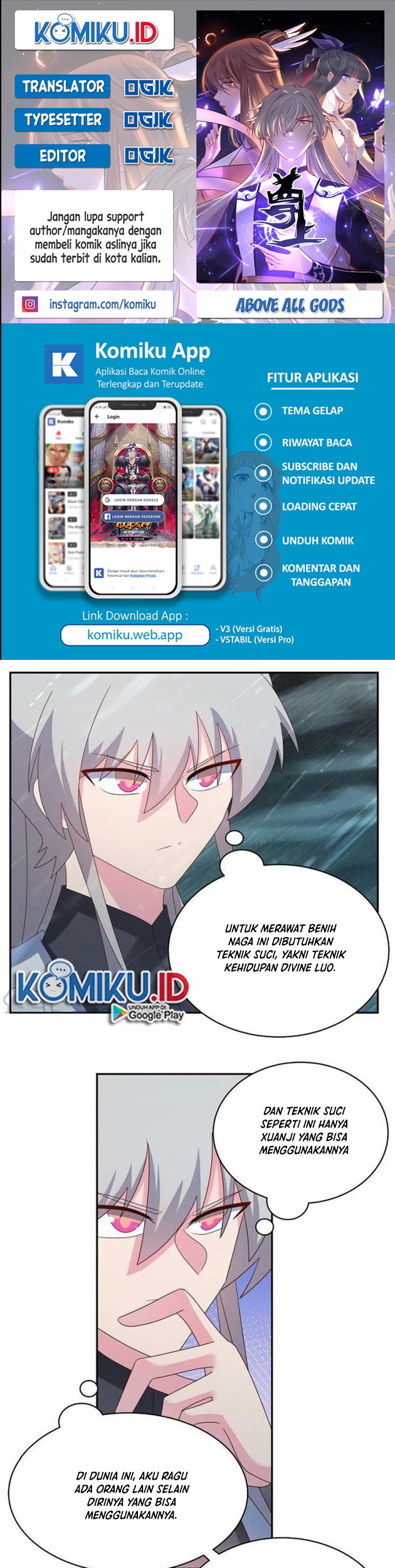 Komik Above All Gods Chapter 345.5 gambar 1