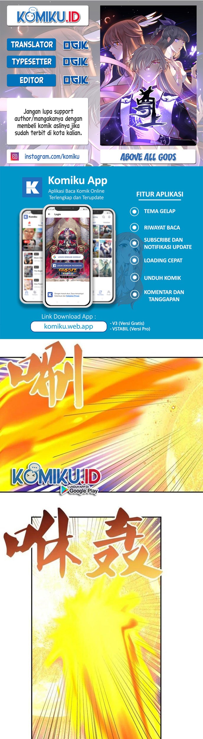 Komik Above All Gods Chapter 346.5 gambar 1