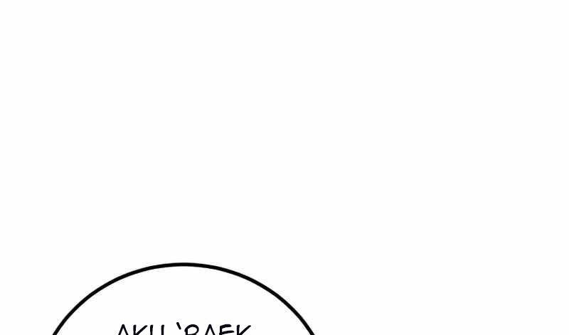 Komik Hero the Maximum Chapter 13 gambar 1
