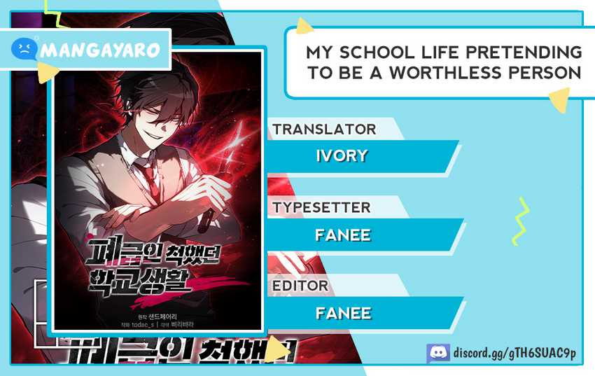 Komik My School Life Pretending to Be a Worthless Person Chapter 48 gambar 1