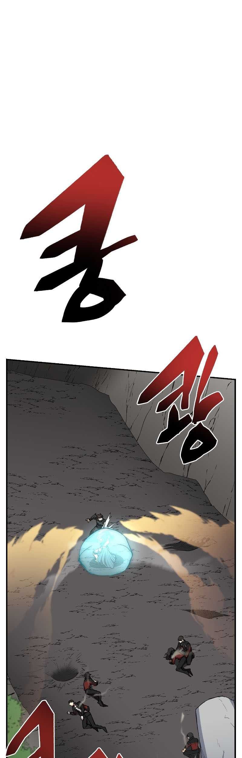 Manhua My School Life Pretending to Be a Worthless Person Chapter 48 gambar 2