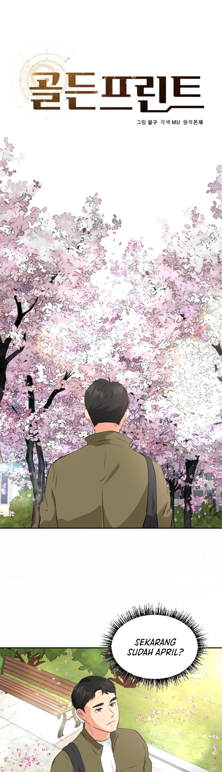 Manhwa Golden Print Chapter 19 gambar 2