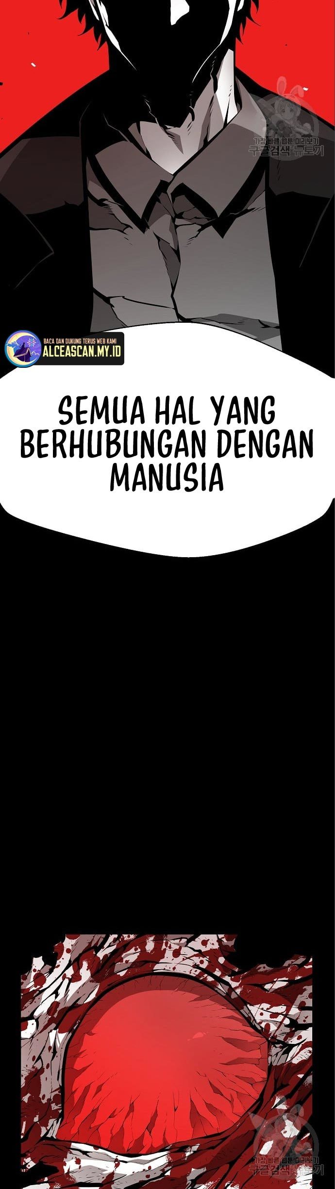 Beastburn Chapter 12 - Halaman 7