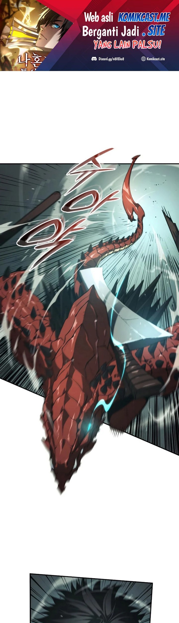Manhwa Boundless Necromancer Chapter 23 gambar 2