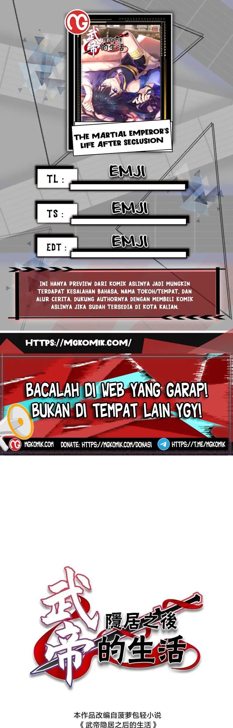 Komik The Life After God Of Martial Lived In Seclusion Chapter 233 gambar 1
