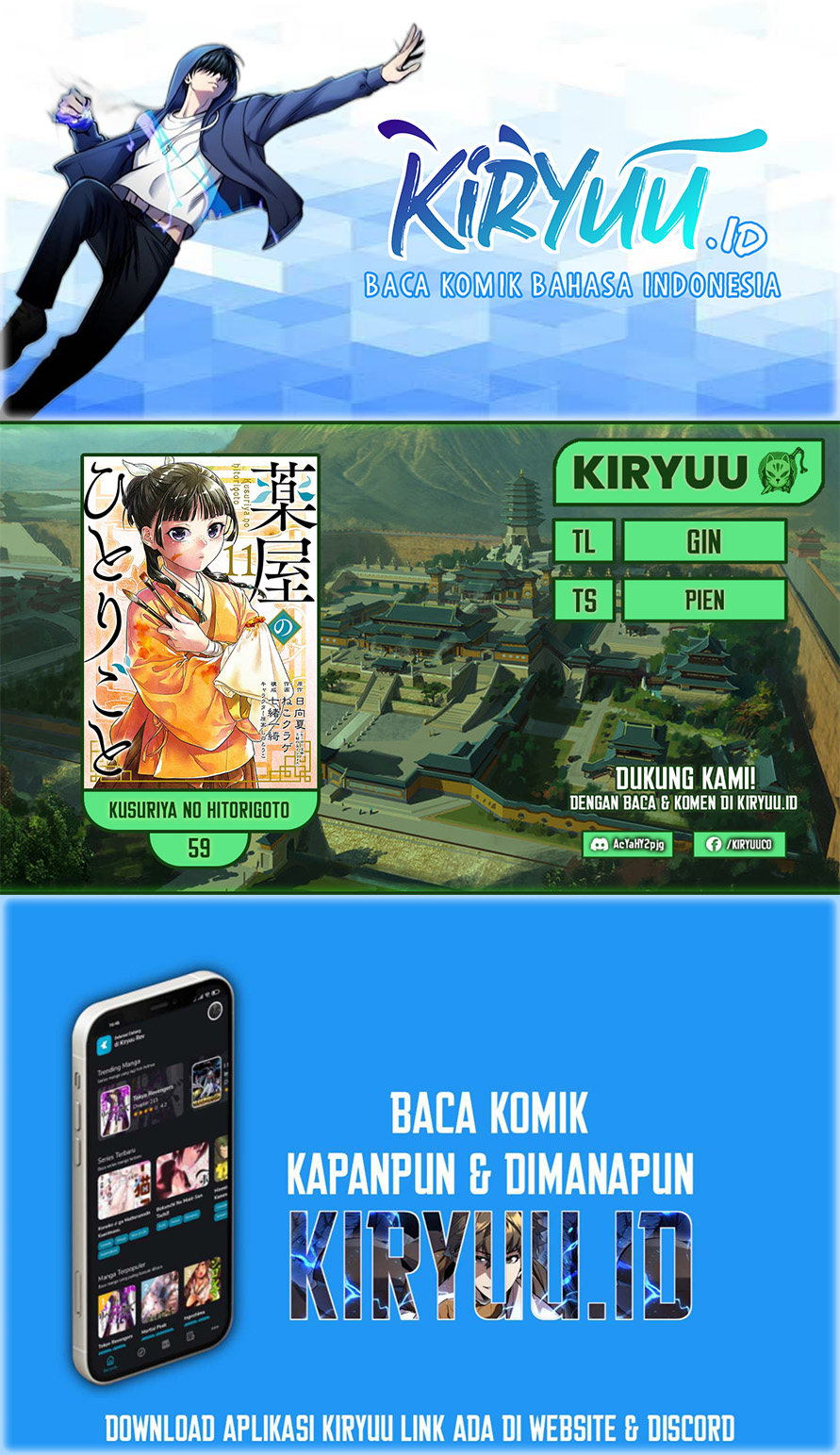 Komik Kusuriya no Hitorigoto Chapter 59 gambar 1