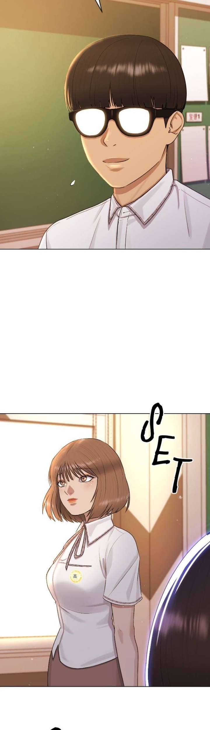 Manhwa Hypnosis School Chapter 49 gambar 2