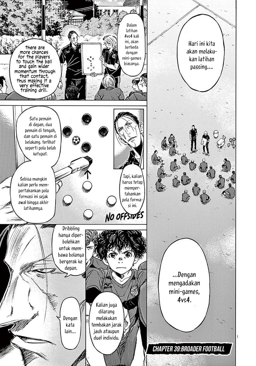 Ao Ashi Chapter 39 - Halaman 2
