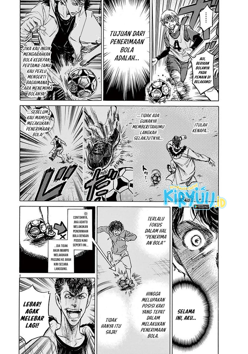 Ao Ashi Chapter 39 - Halaman 9