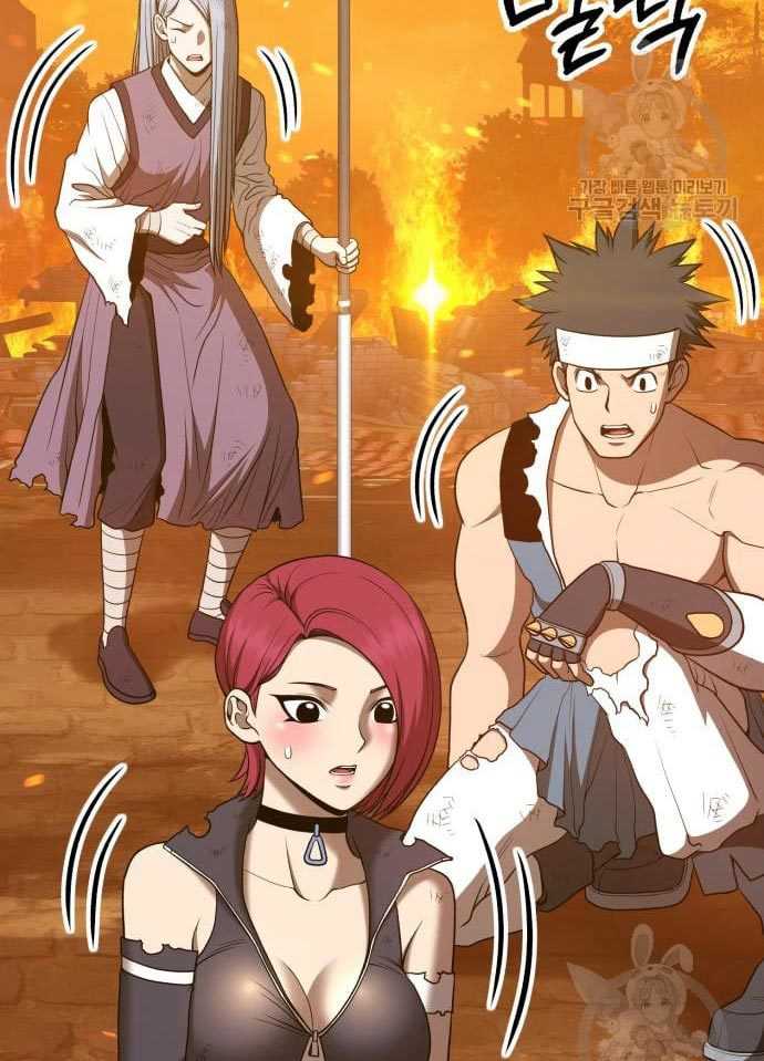 Manhwa +99 Wooden Stick Chapter 56 gambar 2