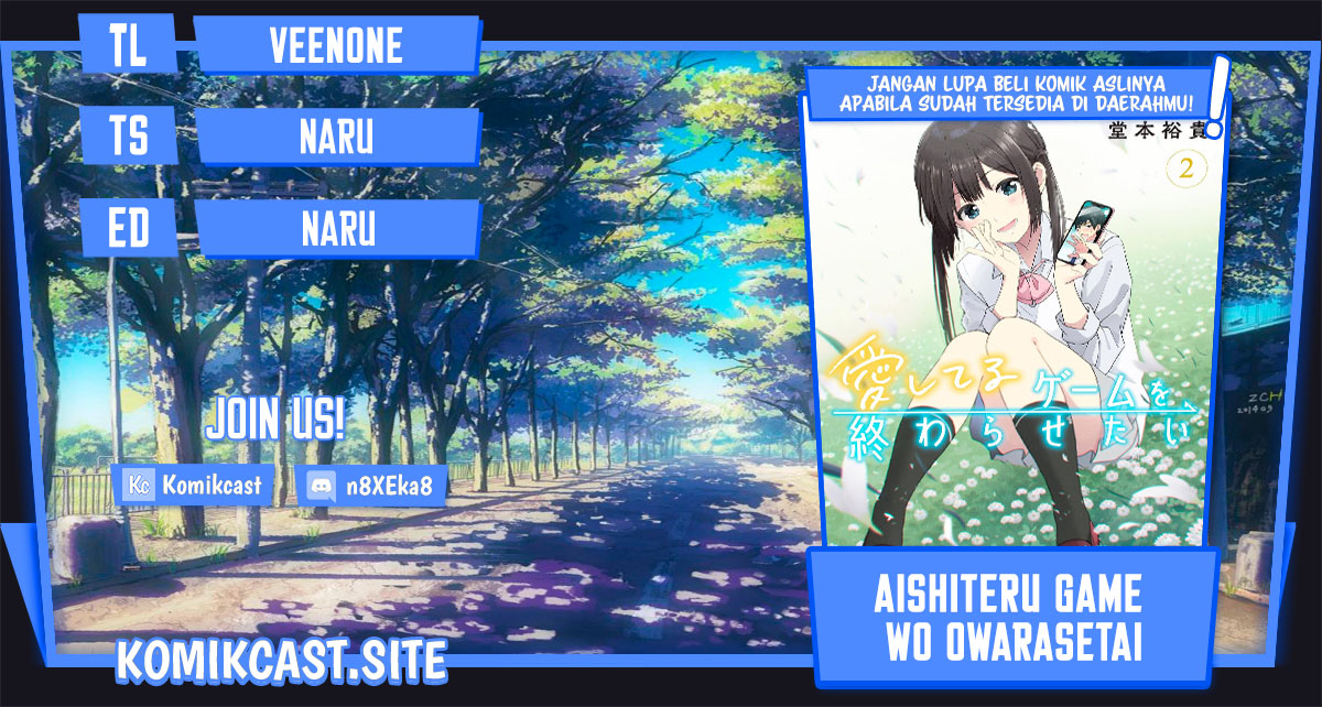 Komik Aishiteru Game wo Owarasetai Chapter 21 gambar 1