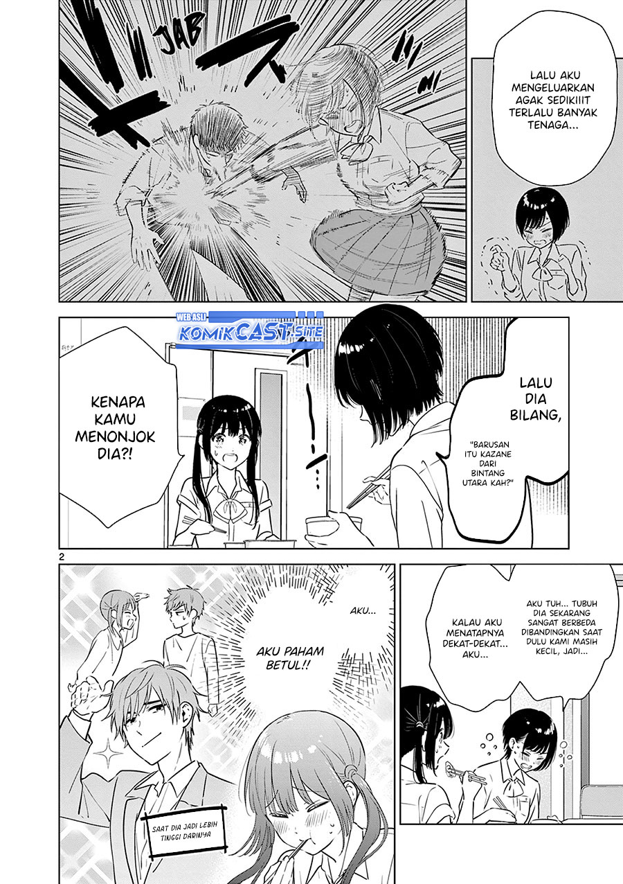 Aishiteru Game wo Owarasetai Chapter 21 - Halaman 3