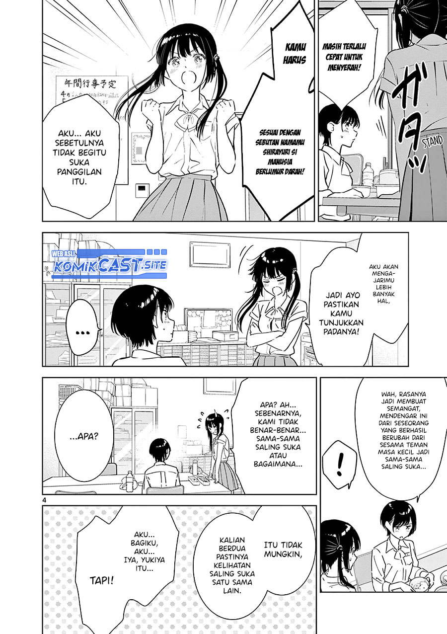 Aishiteru Game wo Owarasetai Chapter 21 - Halaman 5