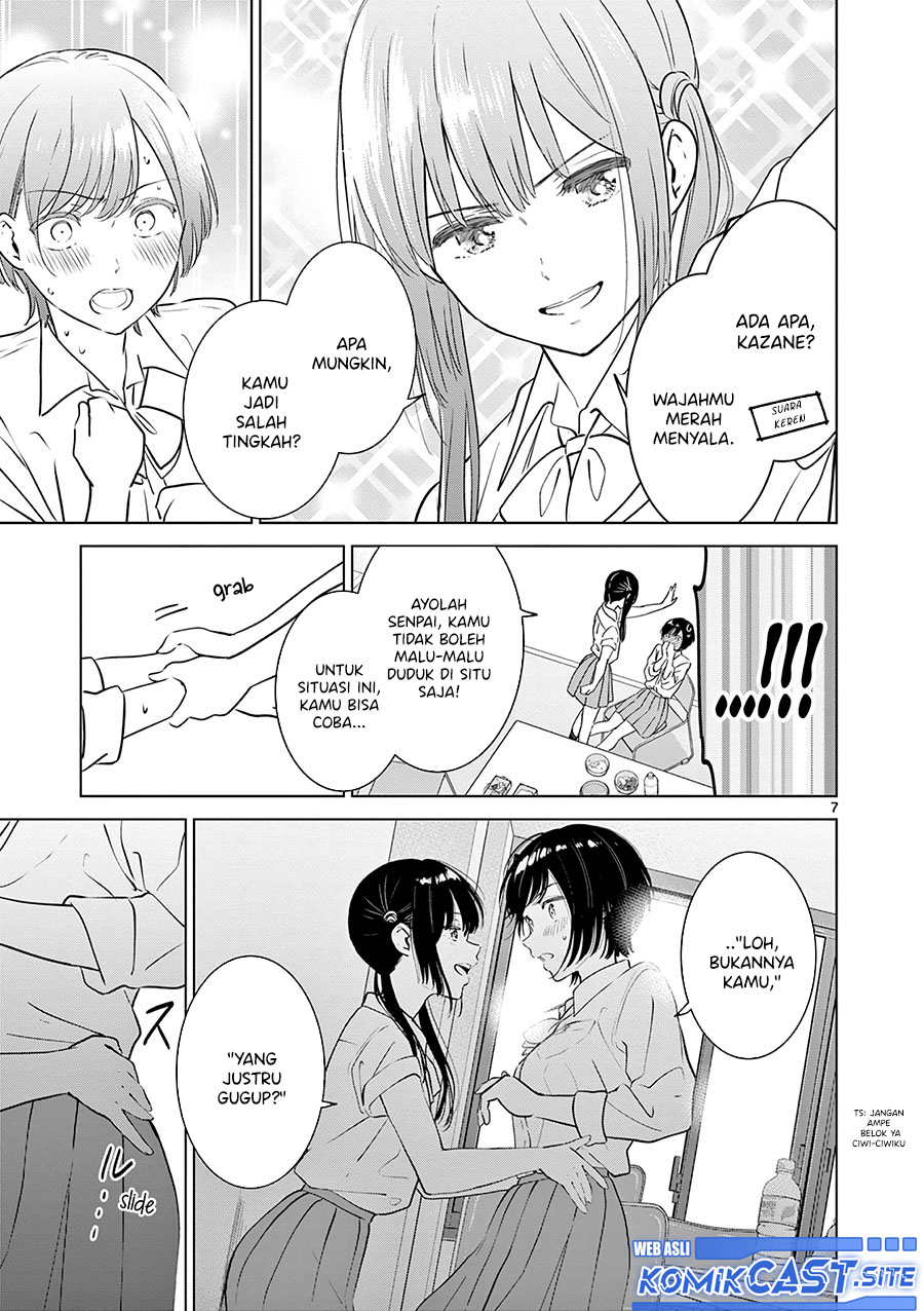Aishiteru Game wo Owarasetai Chapter 21 - Halaman 8