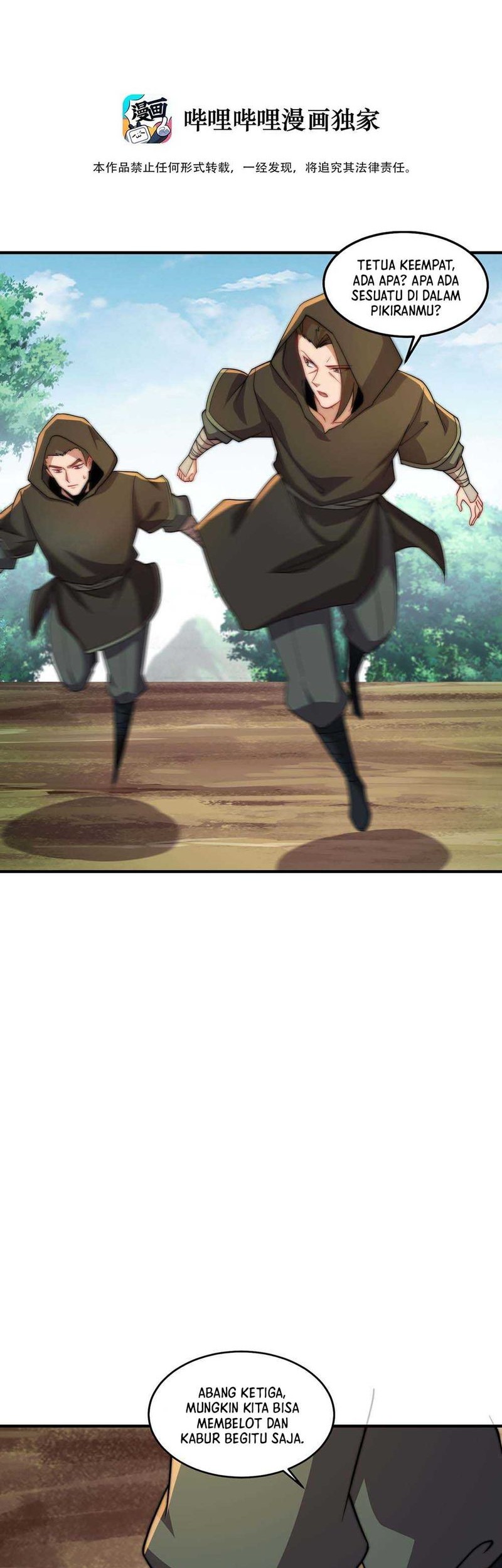 Manhua I, The Invincible Villain Master With My Apprentices Chapter 53 gambar 2