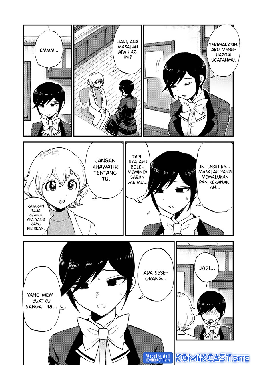 Arakure Ojousama Wa MonMon Shiteiru Chapter 29 - Halaman 3