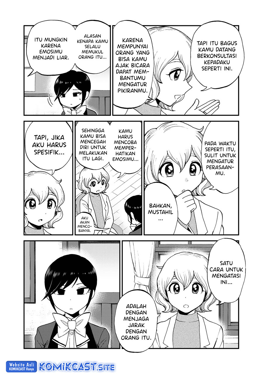 Arakure Ojousama Wa MonMon Shiteiru Chapter 29 - Halaman 6