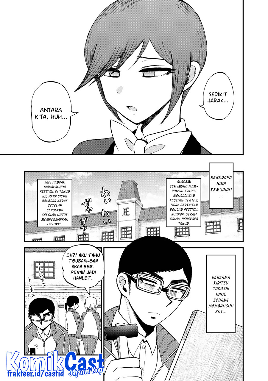 Arakure Ojousama Wa MonMon Shiteiru Chapter 29 - Halaman 8