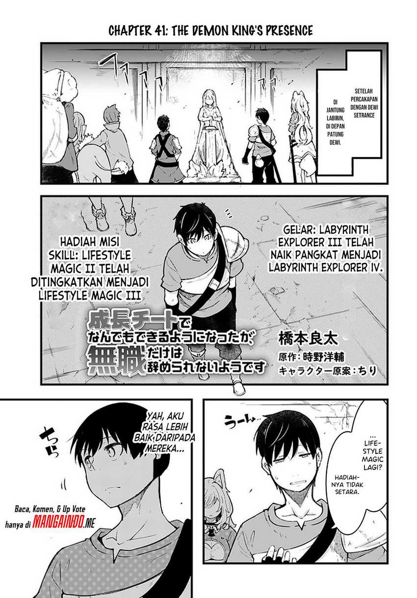 Manga Seichou Cheat de Nandemo Dekiru you ni Natta ga, Mushoku dake wa Yamerarenai you desu Chapter 41 gambar 2