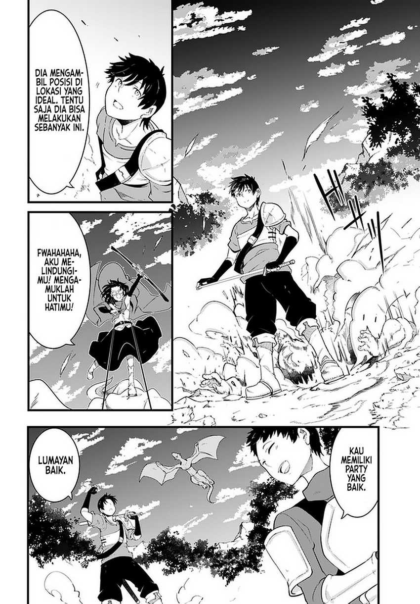 Manga Seichou Cheat de Nandemo Dekiru you ni Natta ga, Mushoku dake wa Yamerarenai you desu Chapter 39.2 gambar 2