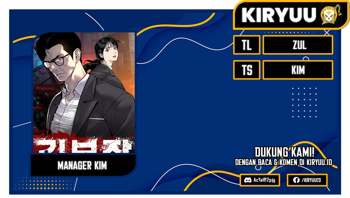Komik Manager Kim Chapter 77 gambar 1