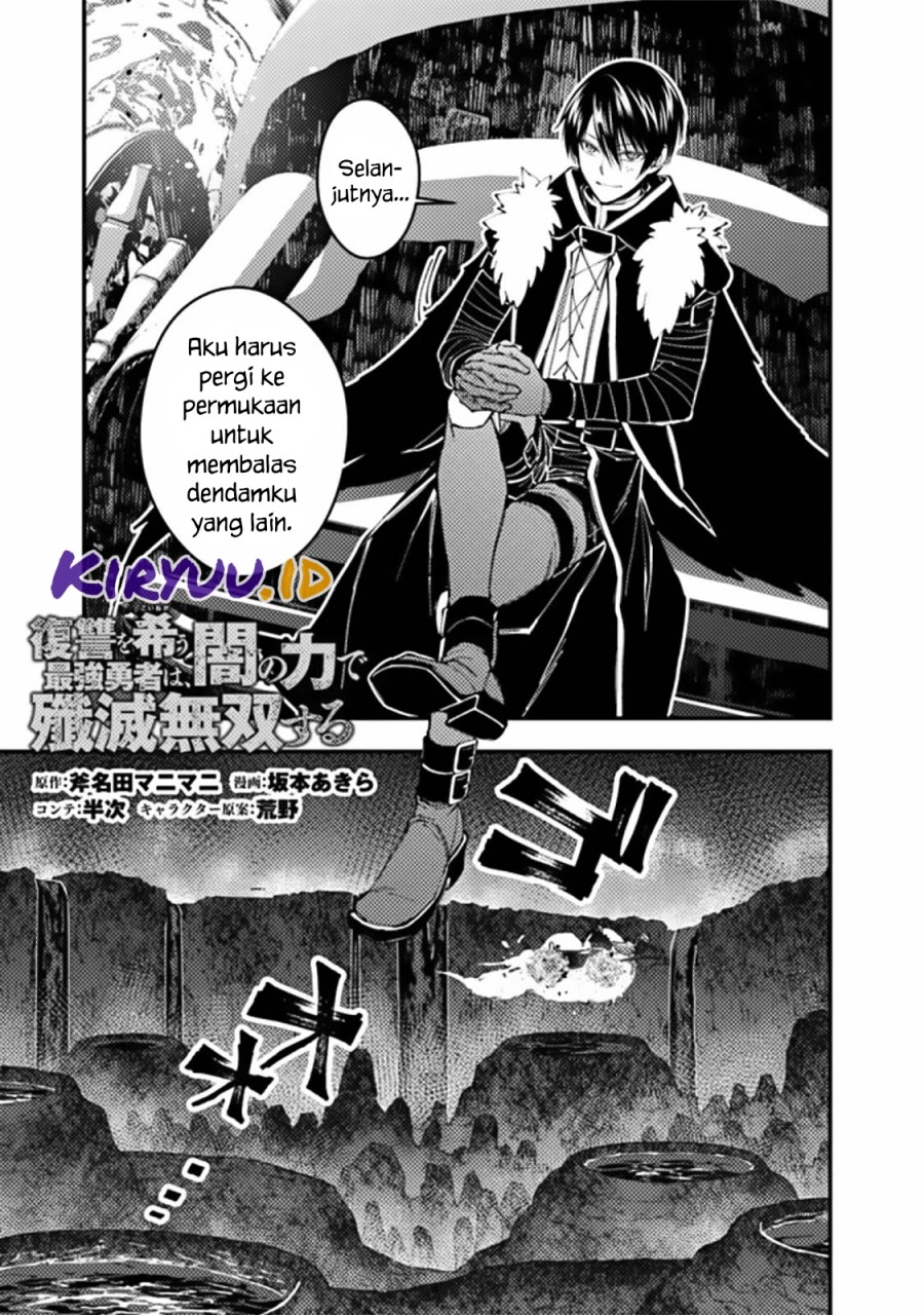 Manga Fukushuu o Koinegau Saikyou Yuusha wa, Yami no Chikara de Senmetsu Musou Suru Chapter 68 gambar 2