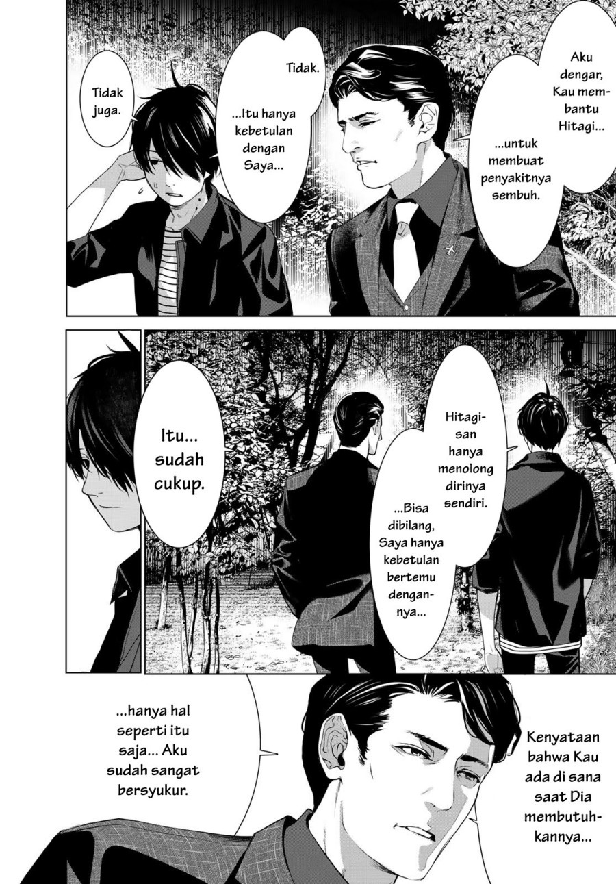 Bakemonogatari Chapter 183 - Halaman 14
