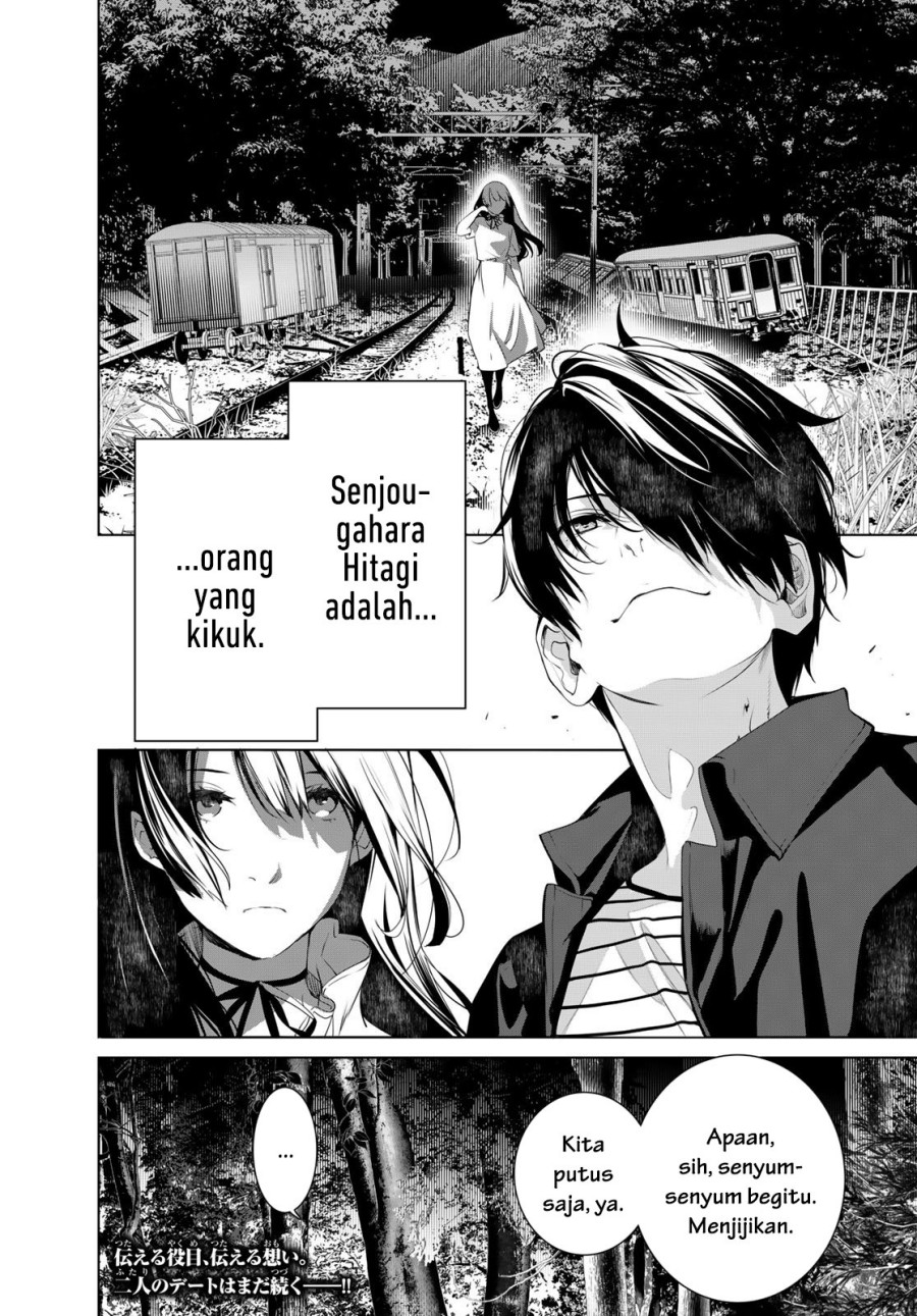 Bakemonogatari Chapter 183 - Halaman 20