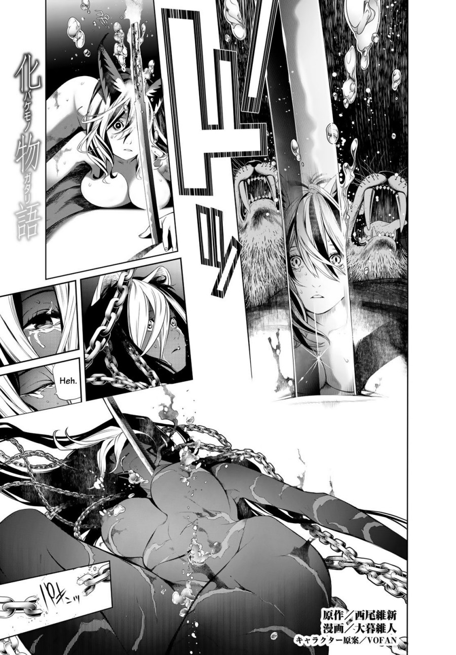 Komik Bakemonogatari Chapter 180 gambar 1