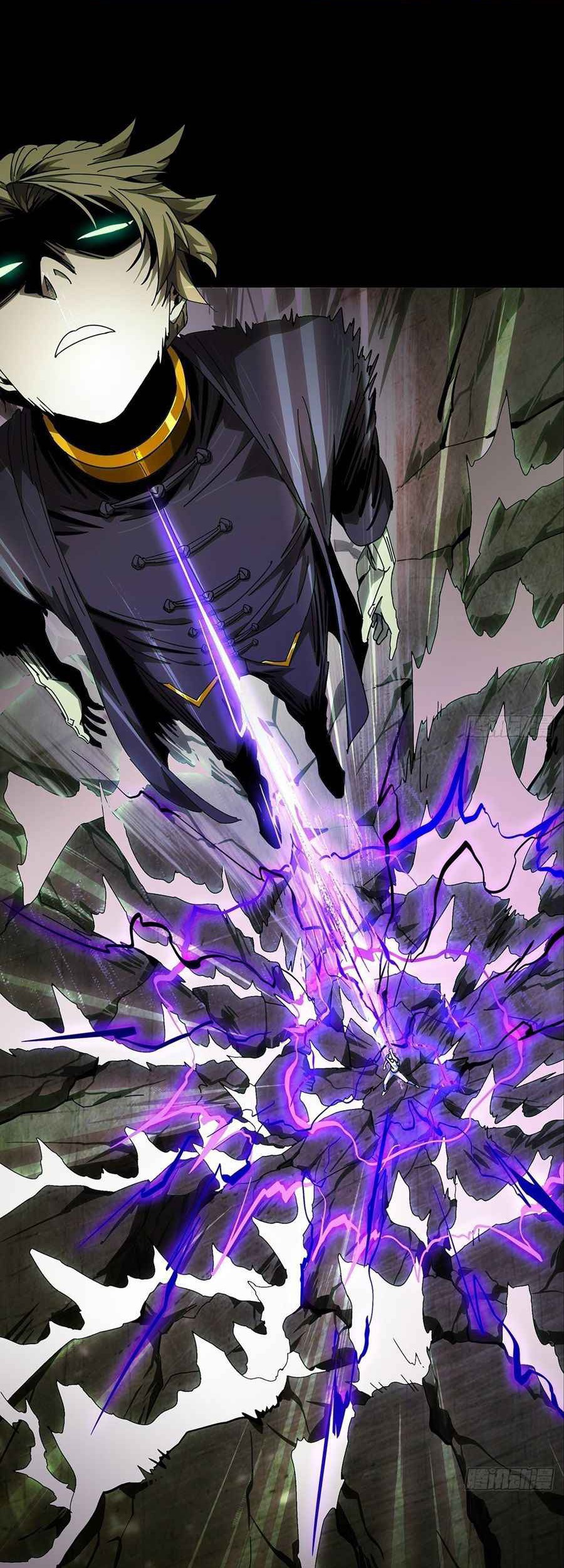 Manhua Da Xiang Wuxing Chapter 82 gambar 2