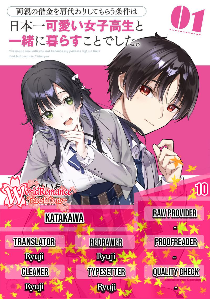 Komik Ryoushin no Shakkin wo Katagawari Shite Morau Jouken wa Nihon’ichi Kawaii Joshikousei to Issho ni Kurasu Koto Deshita Chapter 10 gambar 1
