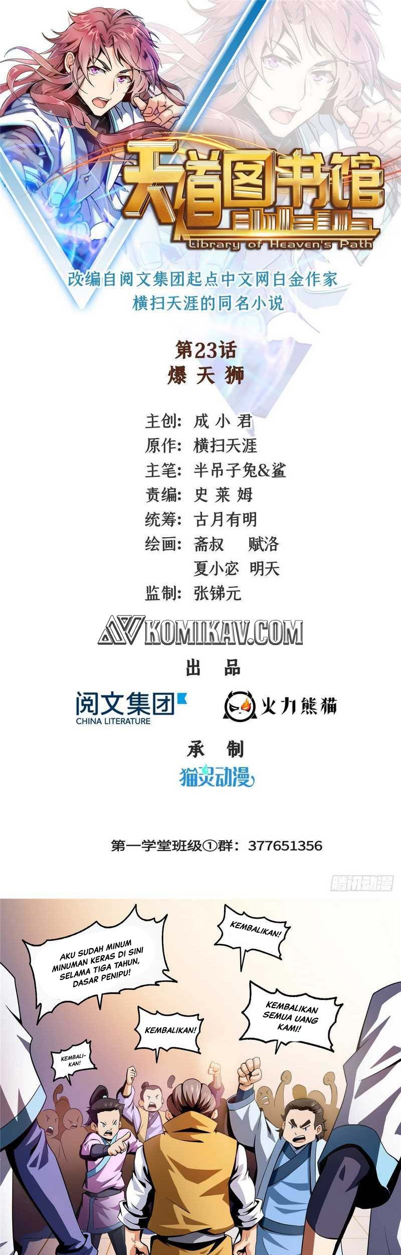 Manhua Library Tiandao Chapter 23 gambar 2