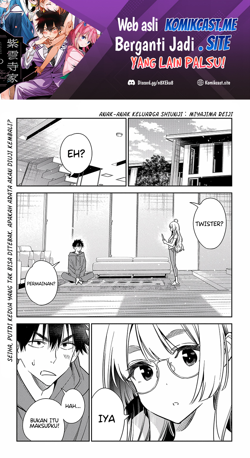 Manga Shiunji-ke no Kodomo-Tachi Chapter 11 gambar 2
