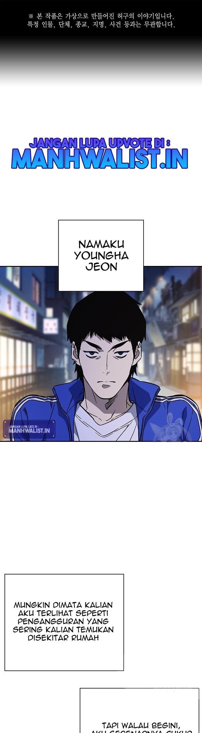 Komik Study Group Chapter 199 gambar 1