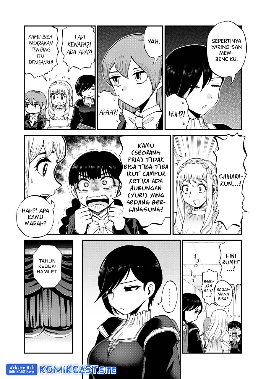 Arakure Ojousama Wa MonMon Shiteiru Chapter 30 - Halaman 10