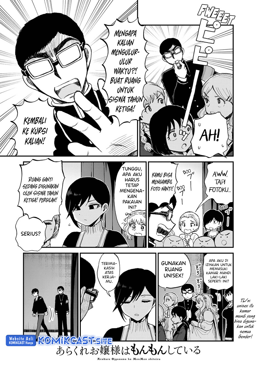 Arakure Ojousama Wa MonMon Shiteiru Chapter 30 - Halaman 18